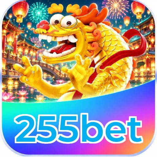 255bet Logo